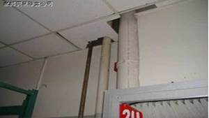 /UpLoadFiles/20140404/2014040411333890.jpg