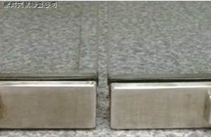 /UpLoadFiles/20140404/2014040411333279.jpg