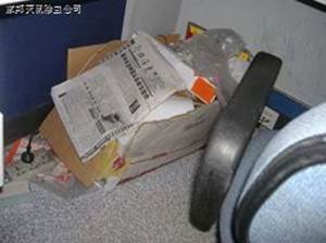 /UpLoadFiles/20140404/2014040411340568.jpg