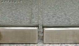 /UpLoadFiles/20140404/2014040411373520.jpg